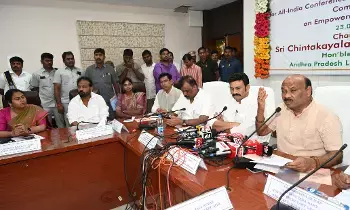 Women Empowerment : జాతీయ మహిళా సాధికార సదస్సును విజయవంతం చేయాలి Women Empowerment : జాతీయ మహిళా సాధికార సదస్సును విజయవంతం చేయాలి