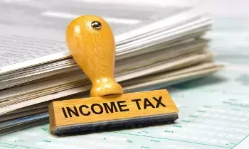 Income Tax Department : ఆదాయపు పన్ను ఉద్యోగుల సమ్మె: అసలు కారణం ఇదే! Income Tax Department : ఆదాయపు పన్ను ఉద్యోగుల సమ్మె: అసలు కారణం ఇదే!