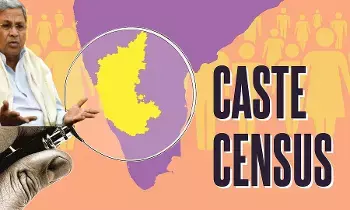 Caste Census in Karnataka : కర్నాటక రాష్ట్రంలో రెండో సారి కులగణన Caste Census in Karnataka : కర్నాటక రాష్ట్రంలో రెండో సారి కులగణన