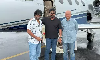 Mega 157 Completes Kerala Shoot: మెగా 157 కేరళ షూటింగ్ కంప్లీట్.. టైటిల్ అదేనా.? Mega 157 Completes Kerala Shoot: మెగా 157 కేరళ షూటింగ్ కంప్లీట్.. టైటిల్ అదేనా.?