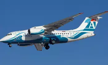Angara Flight Crashed : చైనా సరిహద్దుల్లో కుప్పకూలిన రష్యా విమానం Angara Flight Crashed : చైనా సరిహద్దుల్లో కుప్పకూలిన రష్యా విమానం