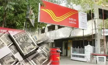 Post Office : పోస్టాఫీసు బంపర్ స్కీమ్.. నెలకు రూ.9250గ్యారెంటీ Post Office : పోస్టాఫీసు బంపర్ స్కీమ్.. నెలకు రూ.9250గ్యారెంటీ