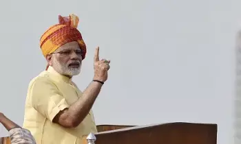 Narendra Modi : అరుదైన రికార్డు సొంతం చేసుకున్న ప్రధాని మోడీ Narendra Modi : అరుదైన రికార్డు సొంతం చేసుకున్న ప్రధాని మోడీ