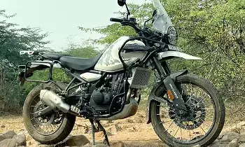 Royal Enfield : రాయల్ ఎన్ఫీల్డ్ కొనేవారికి ఊహించని షాక్..ఈ కీలక ఫీచర్కు భారీ ధర పెంపు! Royal Enfield : రాయల్ ఎన్ఫీల్డ్ కొనేవారికి ఊహించని షాక్..ఈ కీలక ఫీచర్కు భారీ ధర పెంపు!