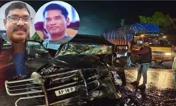 DSPs Died in Accident : రోడ్డు ప్రమాదంలో ఇద్దరు ఇంటెలిజెన్స్ డీఎస్పీలు మృతి DSPs Died in Accident : రోడ్డు ప్రమాదంలో ఇద్దరు ఇంటెలిజెన్స్ డీఎస్పీలు మృతి