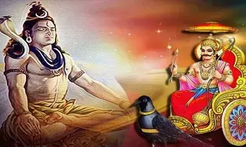 Saturdays During Shravan Month: శ్రావణ మాసంలో శనివారాలకు ఉన్న ప్రత్యేకత ఏమిటి? Saturdays During Shravan Month: శ్రావణ మాసంలో శనివారాలకు ఉన్న ప్రత్యేకత ఏమిటి?