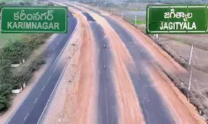 కరీంనగర్-జగిత్యాల రహదారి విస్తరణకు త్వరలో మోక్షం కరీంనగర్-జగిత్యాల రహదారి విస్తరణకు త్వరలో మోక్షం