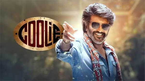 Coolie Trailer Release Date Revealed: రజినీకాంత్ కూలీ ట్రైలర్ ఎపుడంటే.? Coolie Trailer Release Date Revealed: రజినీకాంత్ కూలీ ట్రైలర్ ఎపుడంటే.?