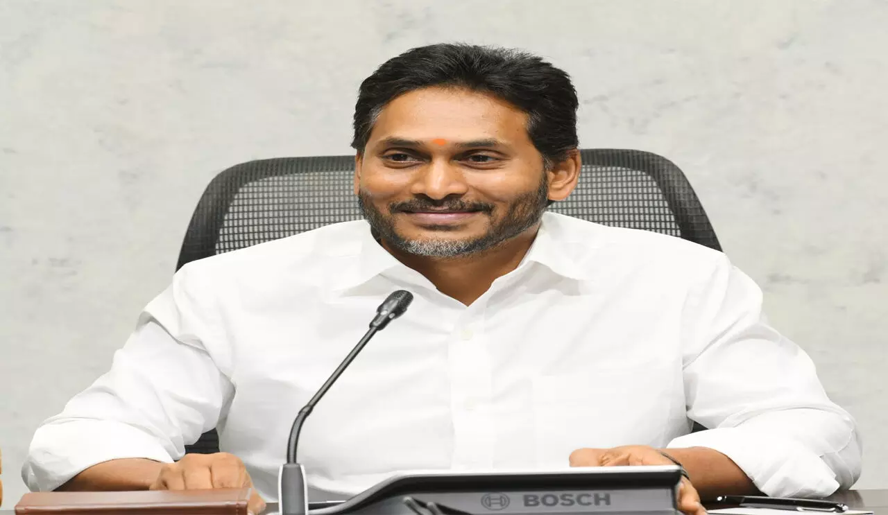 Safety Threat For YSJagan : మీ భద్రతపై మాకు ఆందోళనగా ఉంది Safety Threat For YSJagan : మీ భద్రతపై మాకు ఆందోళనగా ఉంది
