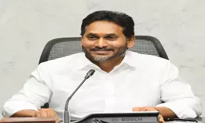 Safety Threat For YSJagan : మీ భద్రతపై మాకు ఆందోళనగా ఉంది Safety Threat For YSJagan : మీ భద్రతపై మాకు ఆందోళనగా ఉంది