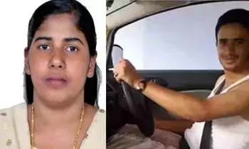 Yaman Nimisha Priya : యెమన్లో నిమిష ప్రియ మరణశిక్ష రద్దు Yaman Nimisha Priya : యెమన్లో నిమిష ప్రియ మరణశిక్ష రద్దు