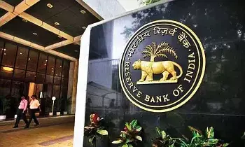 RBI : బ్యాంకుల్లో ఎవరిదీ కాని డబ్బులు రూ.67,000కోట్లున్నాయట.. మీవి ఏమైనా ఉన్నాయా RBI : బ్యాంకుల్లో ఎవరిదీ కాని డబ్బులు రూ.67,000కోట్లున్నాయట.. మీవి ఏమైనా ఉన్నాయా