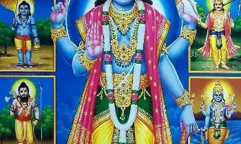Lord Vishnu’s 10 Avatars: శ్రీ మహావిష్ణువు దశావతారాలు ఏంటీ..ఎందుకోసమంటే? Lord Vishnu’s 10 Avatars: శ్రీ మహావిష్ణువు దశావతారాలు ఏంటీ..ఎందుకోసమంటే?