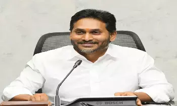 Safety Threat For YSJagan : మీ భద్రతపై మాకు ఆందోళనగా ఉంది Safety Threat For YSJagan : మీ భద్రతపై మాకు ఆందోళనగా ఉంది