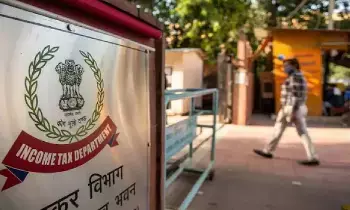 Income Tax Bill 2025 : పన్ను రేట్లలో మార్పులు లేవు – ఐటీ డిపార్ట్మెంట్ క్లారిటీ! Income Tax Bill 2025 : పన్ను రేట్లలో మార్పులు లేవు – ఐటీ డిపార్ట్మెంట్ క్లారిటీ!