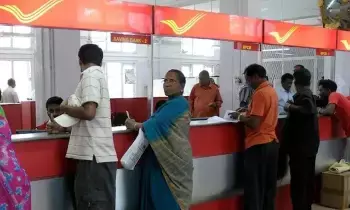 Post Office : రిజిస్టర్డ్ పోస్ట్ ఇకపై జ్ఞాపకమే.. పోస్టాఫీస్ కీలక సేవలకు గుడ్ బై Post Office : రిజిస్టర్డ్ పోస్ట్ ఇకపై జ్ఞాపకమే.. పోస్టాఫీస్ కీలక సేవలకు గుడ్ బై