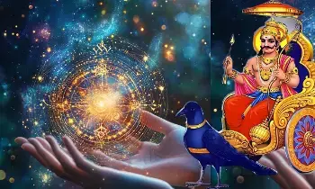 Saturns Transit in Pisces: మీన రాశిలో శని సంచారం.. 2027 వరకు ఈ మూడు రాశులకు అదృష్టం Saturns Transit in Pisces: మీన రాశిలో శని సంచారం.. 2027 వరకు ఈ మూడు రాశులకు అదృష్టం