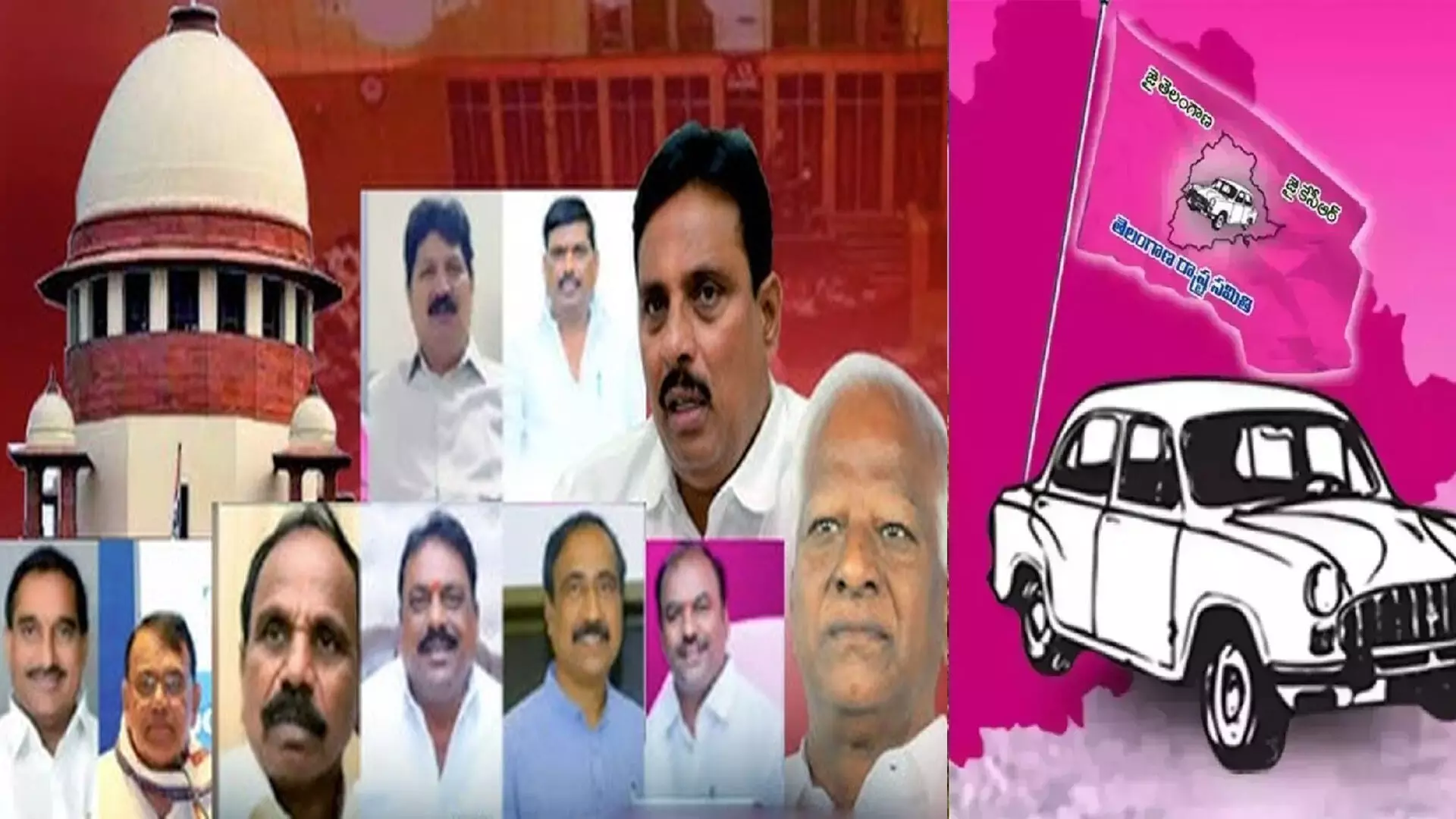 Defection MLAs : ఫిరాయింపు శాసనసభ్యులపై నేడు తుది తీర్పు Defection MLAs : ఫిరాయింపు శాసనసభ్యులపై నేడు తుది తీర్పు