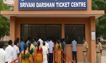 SRIVANI TICKETS : ఇకపై శ్రీవారి భక్తులకు ఏ రోజుకారోజు శ్రీవాణి దర్శనమ్ SRIVANI TICKETS : ఇకపై శ్రీవారి భక్తులకు ఏ రోజుకారోజు శ్రీవాణి దర్శనమ్