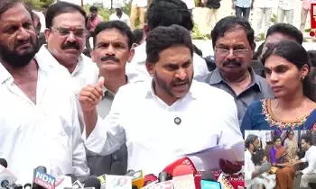 YSJagan Nellore Tour : ఏపీలో ఎమర్జెన్సీ పరిస్ధితులు ఉన్నాయి – వైఎస్.జగన్ YSJagan Nellore Tour : ఏపీలో ఎమర్జెన్సీ పరిస్ధితులు ఉన్నాయి – వైఎస్.జగన్