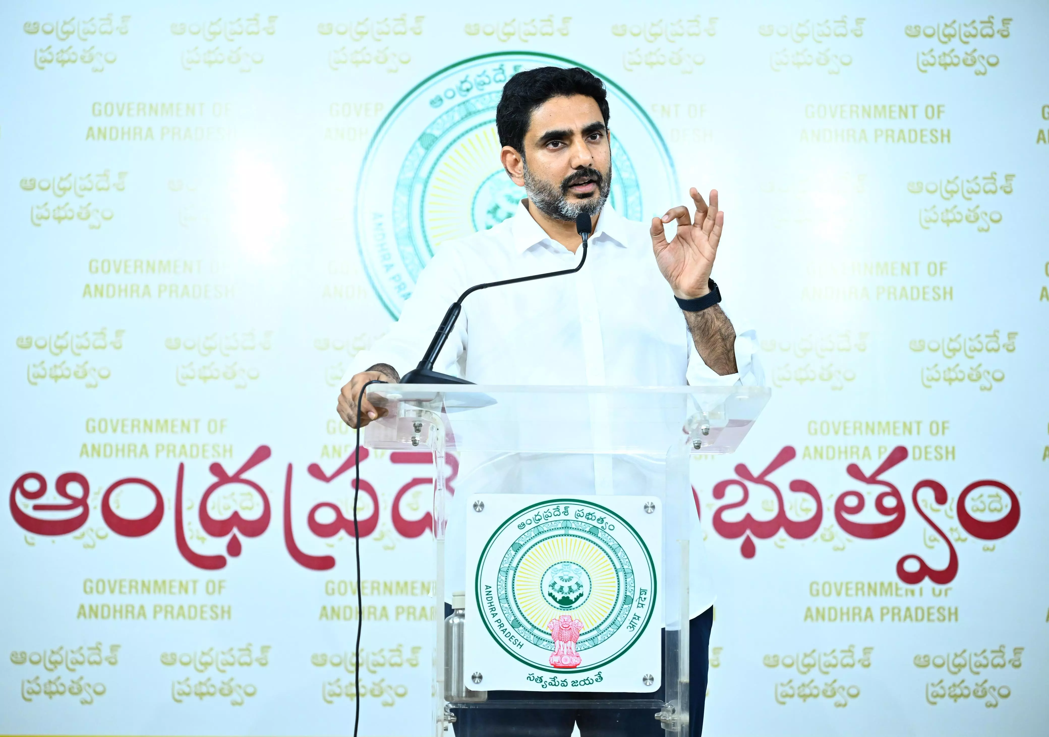 Nara Lokesh : వచ్చే ఐదేళ్లలో ఏపీలో సింగపూర్ రూ.45వేల కోట్ల పెట్టుబడులు! Nara Lokesh : వచ్చే ఐదేళ్లలో ఏపీలో సింగపూర్ రూ.45వేల కోట్ల పెట్టుబడులు!