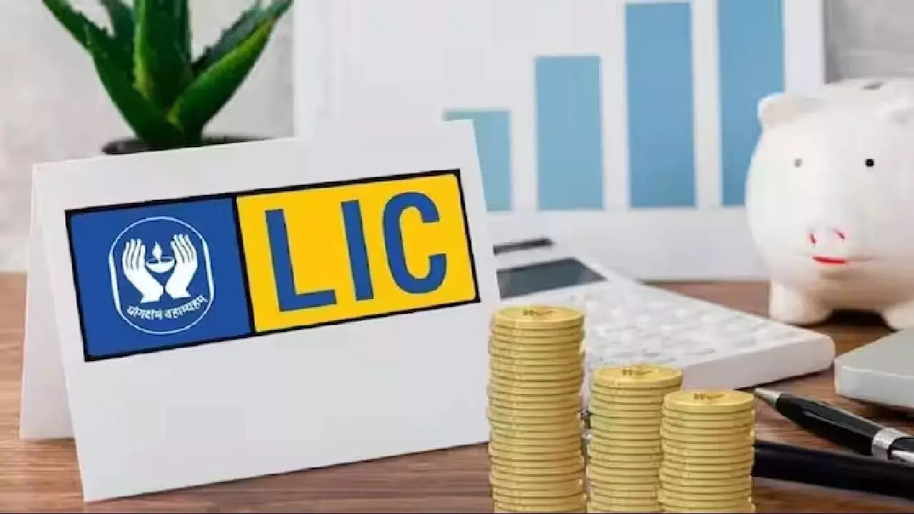 LIC : పది పాసైతే చాలు.. ఎల్ఐసీలో ఉద్యోగం