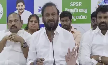 YSR Congress Party : వైయస్ జగన్ నెల్లూరు పర్యటన గ్రాండ్ సక్సెస్ YSR Congress Party : వైయస్ జగన్ నెల్లూరు పర్యటన గ్రాండ్ సక్సెస్