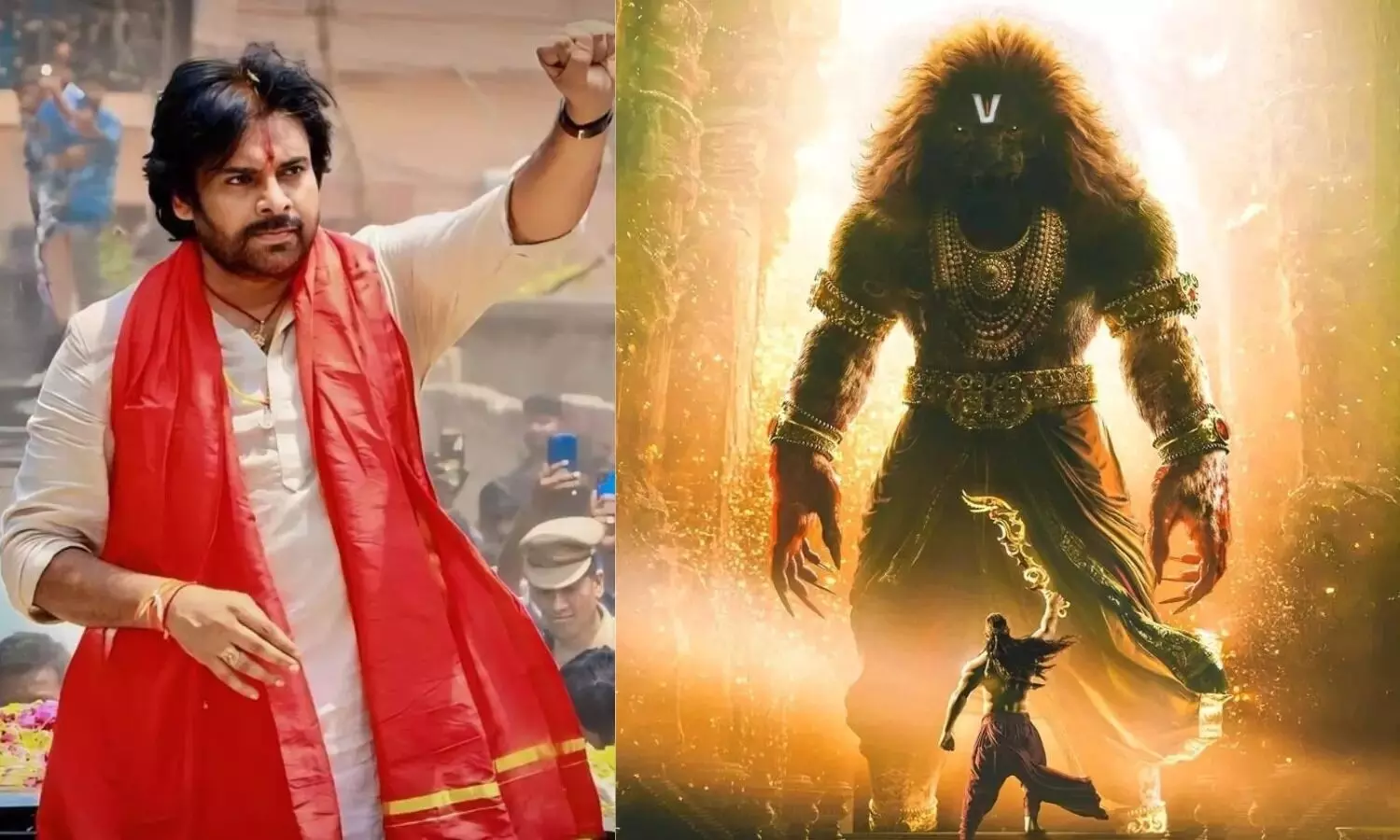 Mahavatar Narasimha movie: ఈ సినిమా పవన్ కళ్యాణ్ చూడాలి