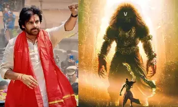 Mahavatar Narasimha movie: ఈ సినిమా పవన్ కళ్యాణ్ చూడాలి Mahavatar Narasimha movie: ఈ సినిమా పవన్ కళ్యాణ్ చూడాలి