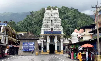 Kukke Sri Subrahmanya Swamy Temple: సర్పదోష నివారణకు ప్రసిద్ధి  కుక్కె శ్రీ సుబ్రహ్మణ్యస్వామి ఆలయం