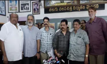 Telugu Film Industry : తెలుగు ఫిల్మ్ ఛాంబర్ ఆఫ్ కామర్స్ సంచలన నిర్ణయం Telugu Film Industry : తెలుగు ఫిల్మ్ ఛాంబర్ ఆఫ్ కామర్స్ సంచలన నిర్ణయం