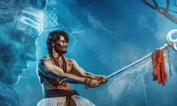 Jatadhara First Look : హైప్ పెంచిన జటాధర ఫస్ట్ లుక్ Jatadhara First Look : హైప్ పెంచిన జటాధర ఫస్ట్ లుక్