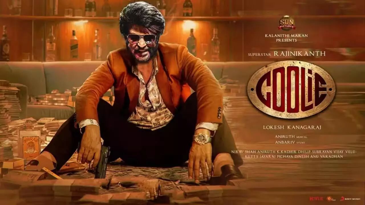 Rajinikanths Film: 36 ఏళ్ల తర్వాత..  రజినీ సినిమాకు  A సర్టిఫికెట్