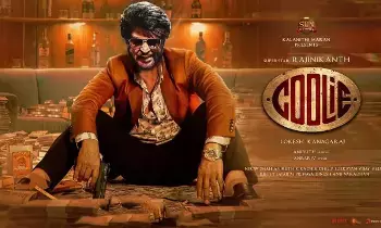 Rajinikanths Film: 36 ఏళ్ల తర్వాత.. రజినీ సినిమాకు A సర్టిఫికెట్ Rajinikanths Film: 36 ఏళ్ల తర్వాత.. రజినీ సినిమాకు A సర్టిఫికెట్