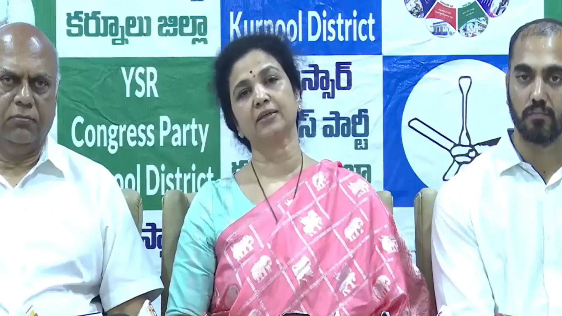 YSRCP BTTA Renuka : నేతన్నలను నమ్మించి మోసం చేసిన చంద్రబాబు