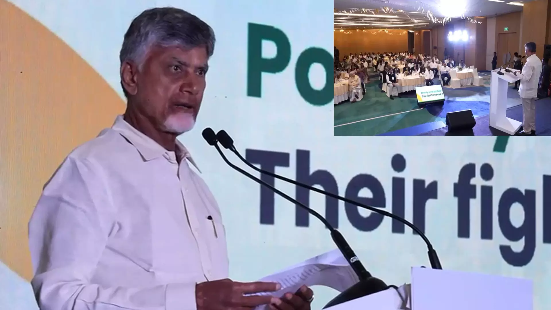 Ap Cm Chandrababu Naidu : సంపాదనతో కలగని తృప్తి సాయంతో కలుగుతుంది Ap Cm Chandrababu Naidu : సంపాదనతో కలగని తృప్తి సాయంతో కలుగుతుంది