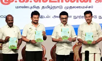 Tmilanadu Education Policy : త్రిభాషా విధానం వద్దు… ద్విభాషా విధానమే ముద్దు Tmilanadu Education Policy : త్రిభాషా విధానం వద్దు… ద్విభాషా విధానమే ముద్దు