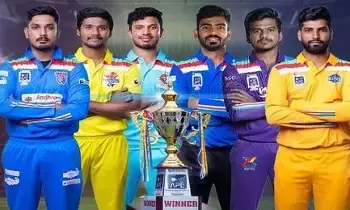 Andhra Premier League: నేటి నుంచి ఆంధ్ర ప్రీమియర్ లీగ్ .. జట్లు ఇవే!