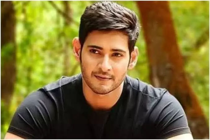 HBD: మహేష్ బాబు గురించి ఈ విషయాలు తెలుసా? HBD: మహేష్ బాబు గురించి ఈ విషయాలు తెలుసా?