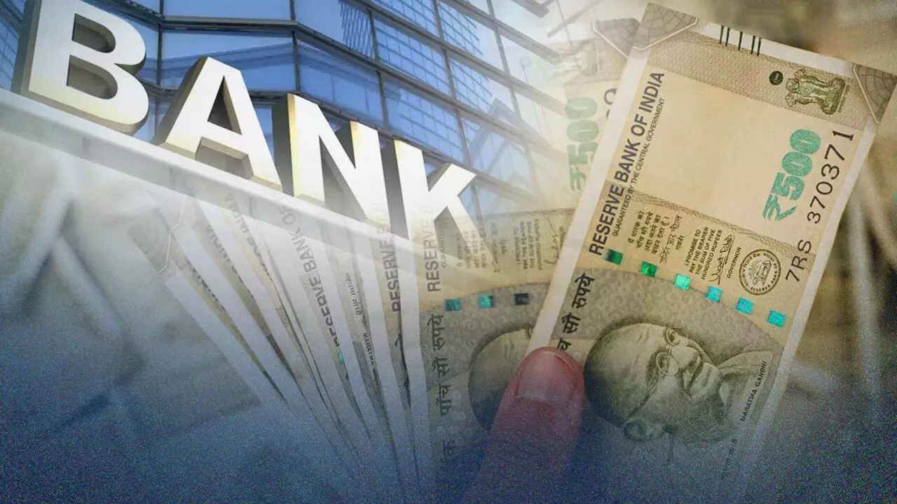Bank Charges : మినిమం బ్యాలెన్స్ మాత్రమే కాదు.. ఈ ఛార్జీలతోనూ బ్యాంకులు భారీగా సంపాదిస్తాయి