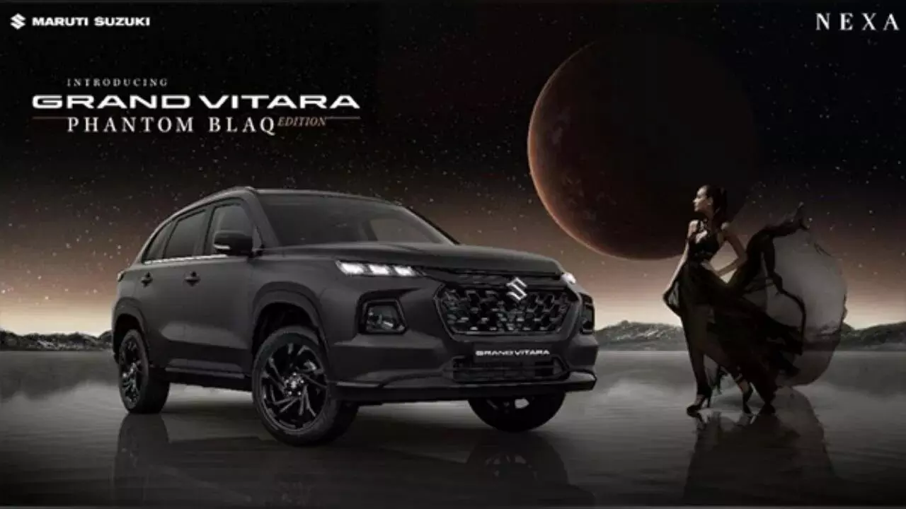 Maruti : హ్యుందాయ్ క్రెటాకు షాక్..మారుతి కొత్త గ్రాండ్ విటారా ఫాంటమ్ బ్లాక్ ఎడిషన్ లాంచ్! Maruti : హ్యుందాయ్ క్రెటాకు షాక్..మారుతి కొత్త గ్రాండ్ విటారా ఫాంటమ్ బ్లాక్ ఎడిషన్ లాంచ్!