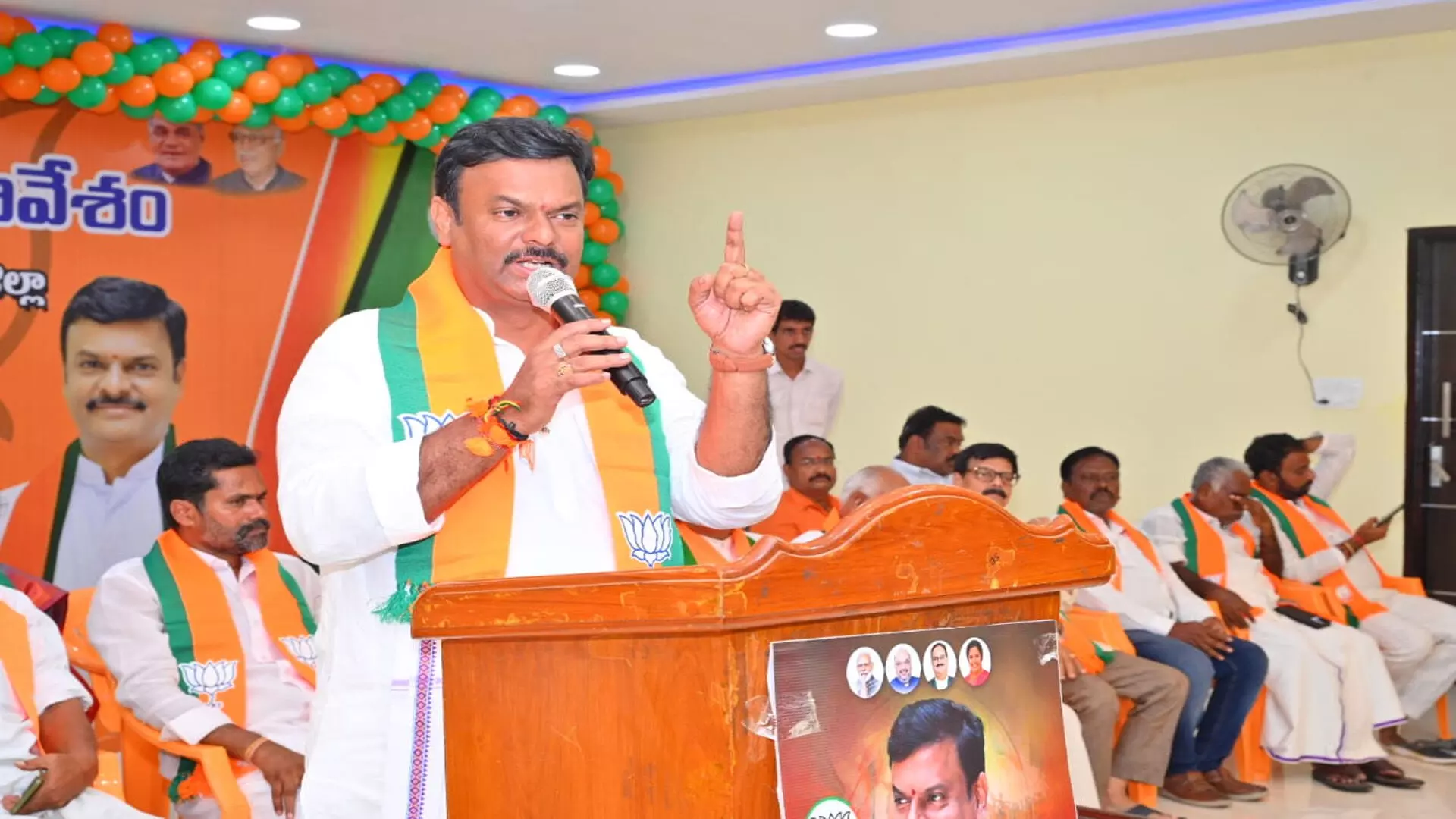 Ap Bjp President Pvn Madhav : ప్రతి కార్యకర్త ప్రజానాయకుడు కావాలి... Ap Bjp President Pvn Madhav : ప్రతి కార్యకర్త ప్రజానాయకుడు కావాలి...
