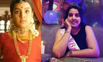 Arundhati Child Artist: పెళ్లి పీటలెక్కబోతున్న అరుంధతి చైల్డ్ ఆర్టిస్ట్? Arundhati Child Artist: పెళ్లి పీటలెక్కబోతున్న అరుంధతి చైల్డ్ ఆర్టిస్ట్?