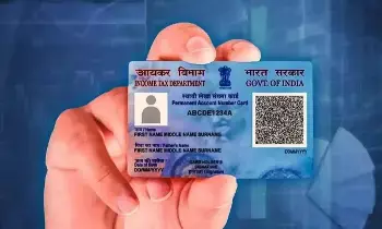 PAN Card : ఇంట్లో కూర్చునే నిమిషాల్లో పాన్ కార్డ్ రిన్యూ చేయండి.. ఇదిగో సింపుల్ ప్రాసెస్ PAN Card : ఇంట్లో కూర్చునే నిమిషాల్లో పాన్ కార్డ్ రిన్యూ చేయండి.. ఇదిగో సింపుల్ ప్రాసెస్