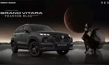 Maruti : హ్యుందాయ్ క్రెటాకు షాక్..మారుతి కొత్త గ్రాండ్ విటారా ఫాంటమ్ బ్లాక్ ఎడిషన్ లాంచ్! Maruti : హ్యుందాయ్ క్రెటాకు షాక్..మారుతి కొత్త గ్రాండ్ విటారా ఫాంటమ్ బ్లాక్ ఎడిషన్ లాంచ్!