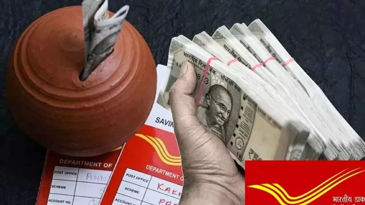 Post Office : రూ.333పొదుపు చేస్తే చాలు.. రూ.17లక్షలు మీవే.. త్వరగా పెట్టేయండి