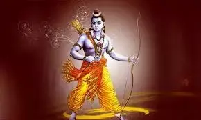 Lord Rama: శ్రీరాముడు తన అవతారాన్ని ఎలా ముగించాడు? Lord Rama: శ్రీరాముడు తన అవతారాన్ని ఎలా ముగించాడు?