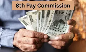 8th Pay Commission : 8వ వేతన సంఘం.. ఉద్యోగుల జీతాలు ఎంత పెరగనున్నాయో తెలుసా? 8th Pay Commission : 8వ వేతన సంఘం.. ఉద్యోగుల జీతాలు ఎంత పెరగనున్నాయో తెలుసా?