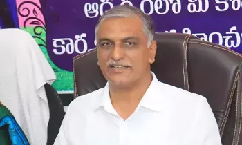 Ex Minister Harish Rao : కాళేశ్వరం మోటార్లు ఆన్ చేసి రిజర్వాయర్లు నింపండి Ex Minister Harish Rao : కాళేశ్వరం మోటార్లు ఆన్ చేసి రిజర్వాయర్లు నింపండి