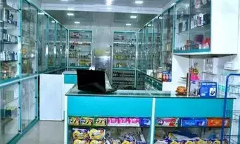 Medical Store : తక్కువ పెట్టుబడితో ఎక్కువ లాభం.. మెడికల్ షాప్ ఎలా ఓపెన్ చేయాలో తెలుసా ? Medical Store : తక్కువ పెట్టుబడితో ఎక్కువ లాభం.. మెడికల్ షాప్ ఎలా ఓపెన్ చేయాలో తెలుసా ?